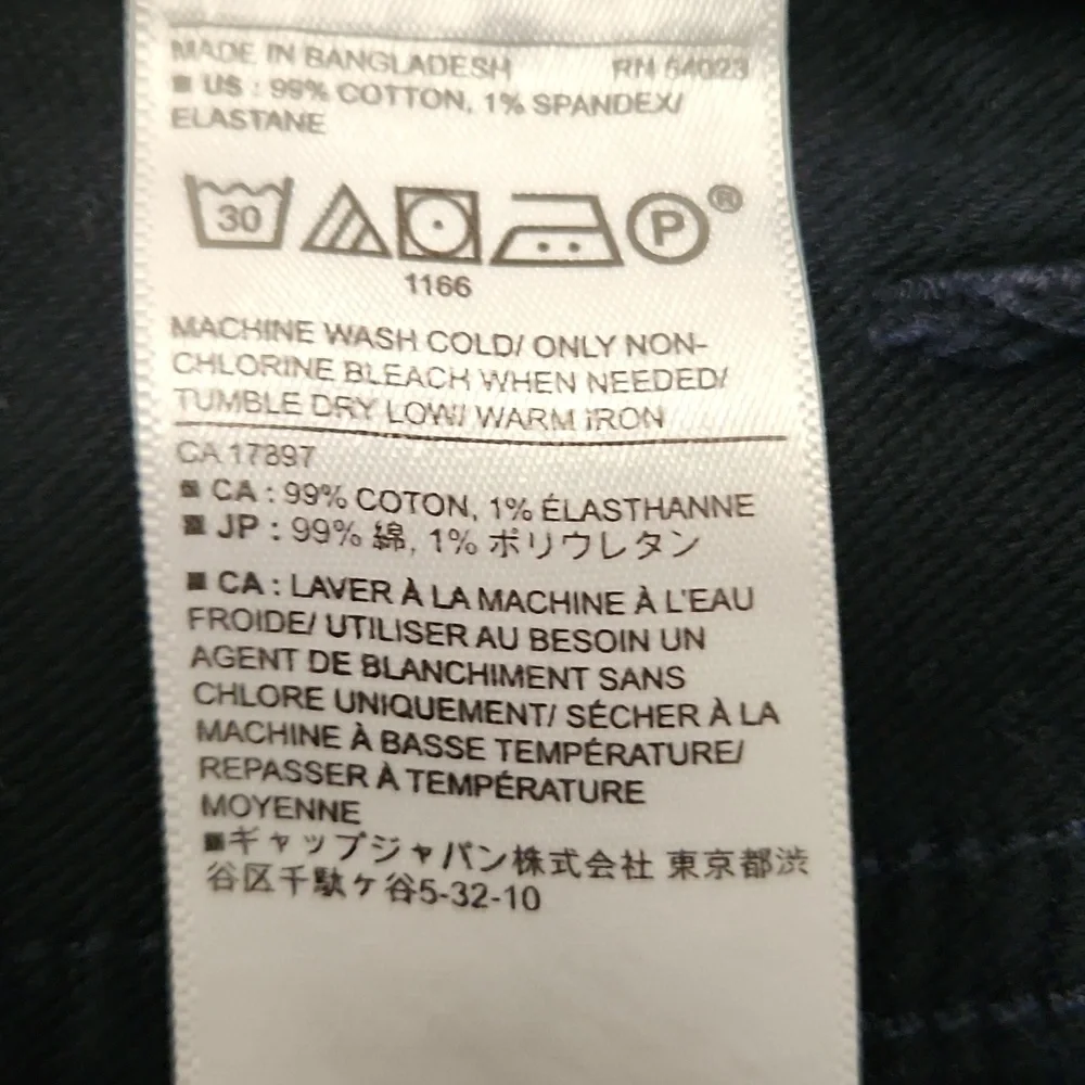 Banana Republic Preppy Blue Travel Jean Slimfit Pants